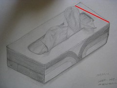 Re: 初めまして。