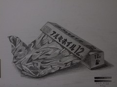 �A���~�z�C��